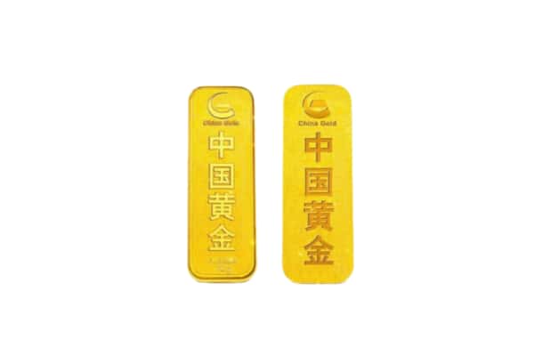 贡山县上门回收黄金价格